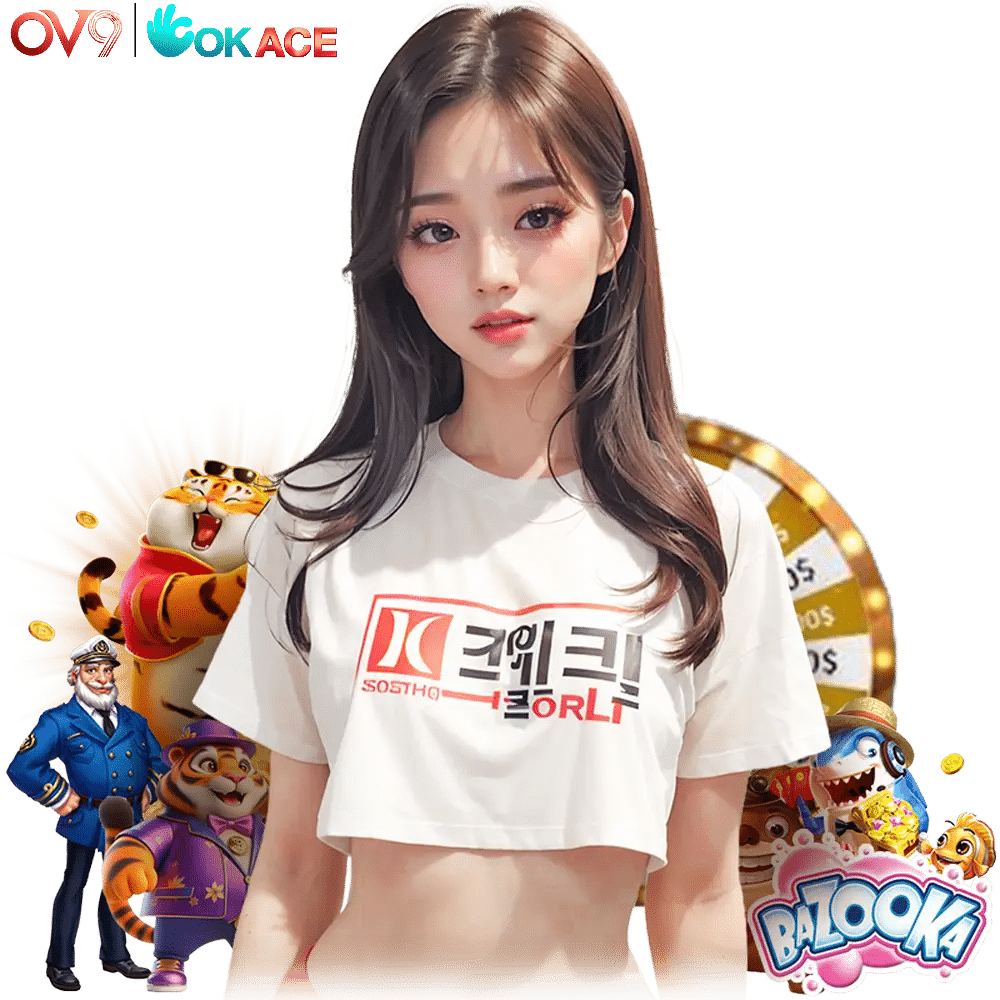 ov999 แทงบอลโลก